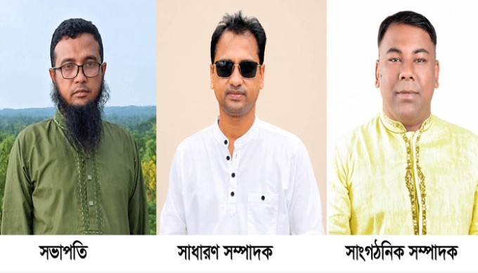 কুমিল্লার বুড়িচং প্রেস ক্লাবের নির্বাচন অনুষ্ঠিত, সভাপতি খোরশেদ, সম্পাদক বাবু, সাংগঠনিক সম্পাদক জাকির